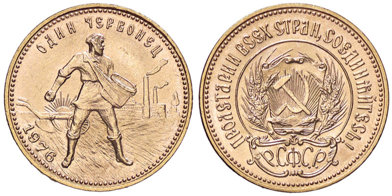 ESTERE - RUSSIA - URSS (1917-1992) - 10 Rubli 1976 Kr. Y85 (AU g. 8,6) 
FDC