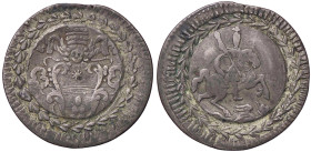 ZECCHE ITALIANE - FERRARA - Clemente XI (1700-1721) - Doppio grossetto Contromarcato sotto Benedetto XIV CNI 147; Munt. 238 RR (MI g. 2,71)Entrambe le...