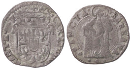 ZECCHE ITALIANE - MANTOVA - Carlo II Gonzaga (1647-1665) - Parpagliola CNI 56/57; MIR 709 NC (MI g. 2,55) 
BB