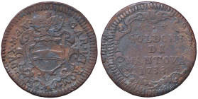 ZECCHE ITALIANE - MANTOVA - Carlo VI d'Asburgo (1707-1740) - Soldone 1733 MIR 755 (tipo) RRRRR (CU g. 5,07) 
BB+