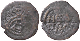 ZECCHE ITALIANE - NAPOLI - Autonome Anonime (VIII sec.) - Mezzo follis P.R. 1/2; MIR 7 RRR (AE g. 2,4) Schiacciatura di conio - Schiacciatura di conio...
