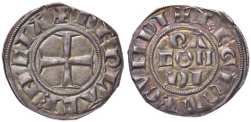 ZECCHE ITALIANE - PIACENZA - Comune, monete a nome di Corrado II (1140-1313) - Grosso CNI 13/14; MIR 1107 R (AG g. 1,88) Bella patina - Bella patina
...