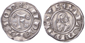 ZECCHE ITALIANE - PISA - Repubblica (a nome di Federico I, 1150-1312) - Grosso da 12 denari (1220-1250) CNI 9/12; MIR 394 (AG g. 1,64) 
SPL