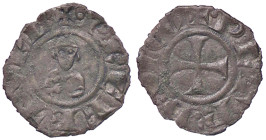 ZECCHE ITALIANE - VITERBO - Pietro III di Vico Prefetto di Roma (?-1262) - Denaro Biaggi 3002 RRRR (MI g. 0,4) 
BB+