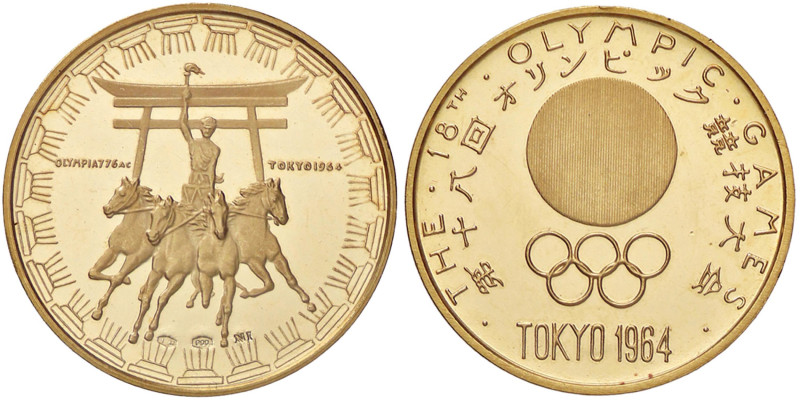 MEDAGLIE - REPUBBLICA - Medaglia 1964 - Olimpiadi di Tokio (AU g. 7) Ø 24AU900 I...
