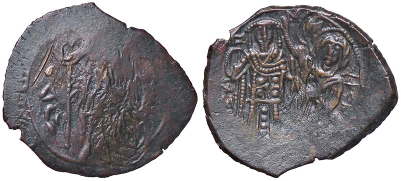 BIZANTINE - Manuele I (1143-1180) - Aspron Ratto 2127/2134; Sear 1966 (MI g. 3,1...