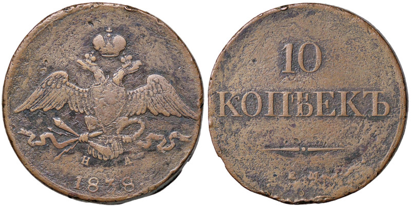 ESTERE - RUSSIA - Nicola I (1825-1855) - 10 Copechi 1838 HA Kr. 141.1 CU 
qBB