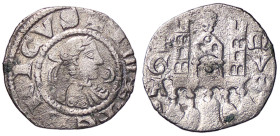 ZECCHE ITALIANE - BERGAMO - Comune, monete a nome di Federico II (Sec. XIII-XIV) - Denaro planeto CNI 139/144; MIR 18 (MI g. 0,58) 
meglio di MB