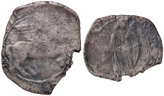 ZECCHE ITALIANE - BOZZOLO - Scipione Gonzaga (secondo periodo, 1613-1670) - Cavallotto CNI 51/56; MIR 74 NC (MI g. 1,76) 
B