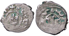 ZECCHE ITALIANE - CAFFA - Colonia genovese (1347-1566) - Aspro Lun. C 26/27 R (AG g. 0,75) 
BB