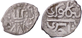 ZECCHE ITALIANE - CAFFA - Colonia genovese (1347-1566) - Aspro Lun. C 26/27 R (AG g. 0,51) 
meglio di MB