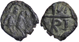 ZECCHE ITALIANE - CAPUA - Anfuso Principe di Capua (1135-1144) - Follaro MIR 401 NC (AE g. 0,99) 
BB
