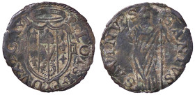 ZECCHE ITALIANE - CASTRO - Pier Luigi Farnese (1545-1547) - Quattrino CNI 67/90 (MI g. 0,62) 
qBB