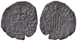 ZECCHE ITALIANE - CATANIA - Federico IV il Semplice (1355-1377) - Denaro Spahr 266/273; MIR 1 R (MI g. 0,53) 
bel BB