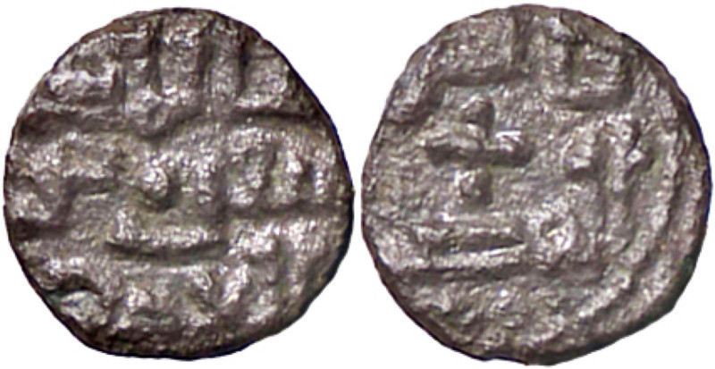 ZECCHE ITALIANE - PALERMO - Guglielmo II (1166-1189) - Karruba (AG g. 0,49) 
BB