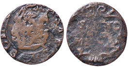 ZECCHE ITALIANE - SAN MARTINO DELL'ARGINE - Scipione Gonzaga (1614-1670) - Quattrino CNI 2/4; MIR 953 RR (CU g. 0,59) 
MB