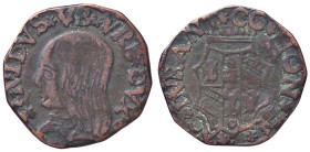 ZECCHE ITALIANE - URBINO - Guidobaldo I (1482-1508) - Quattrino Biaggi 2741; Cav. 33 NC (CU g. 1,6) 
qBB