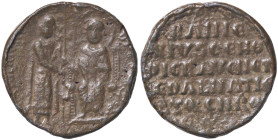 ZECCHE ITALIANE - VENEZIA - Ranieri Zeno (1253-1268) - Bolla R (PB g. 51,49) Ø 41 
meglio di MB