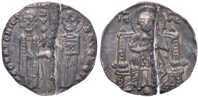 ZECCHE ITALIANE - VENEZIA - Pietro Gradenigo (1289-1311) - Grosso matapan Pao. 2 (AG g. 2,07) Spezzata - Spezzata
MB