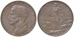 SAVOIA - Vittorio Emanuele III (1900-1943) - 5 Centesimi 1912 Prora Pag. 894; Mont. 362 R CU 
qSPL