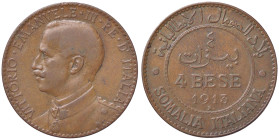 SAVOIA - Somalia - 4 Bese 1913 Pag. 975; Mont. 460 RR CU 
BB/BB+