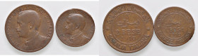 SAVOIA - Somalia - 2 Bese 1910 Pag. 980; Mont. 466 R CU Assieme a besa - Assieme a besa
med. MB