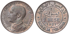 SAVOIA - Somalia - 2 Bese 1921 Pag. 982; Mont. 468 R CU 
BB/BB+