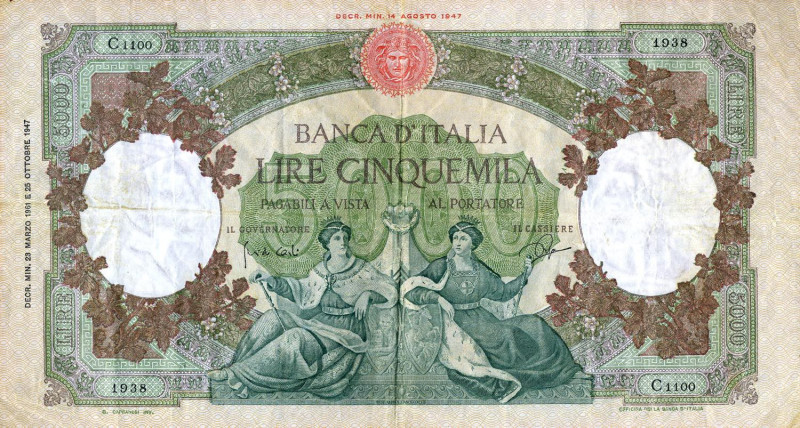 CARTAMONETA - BANCA d'ITALIA - Repubblica Italiana (monetazione in lire) (1946-2...