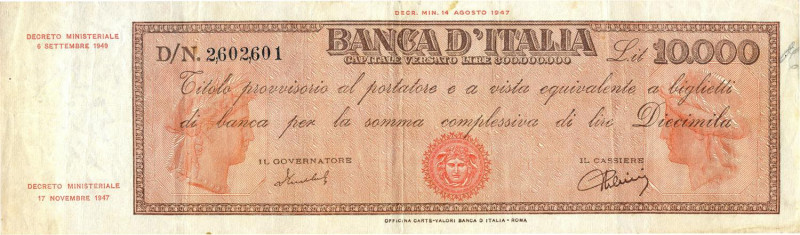 CARTAMONETA - BANCA d'ITALIA - Repubblica Italiana (monetazione in lire) (1946-2...