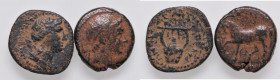 LOTTI - Provinciali Nerone (Antiochia) e Seleuco II 
med. MB