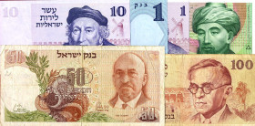 LOTTI - Cartamoneta-Estera ISRAELE - Lotto di 6 biglietti diversi 
MB+÷SPL+