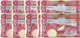 LOTTI - Cartamoneta-Estera YEMEN - 5 dinars, lotto di 10 biglietti 
med. BB