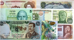 LOTTI - Cartamoneta-Estera VARIE - Lotto di 59 biglietti, 35 sono della Bulgaria 
SPL÷FDS