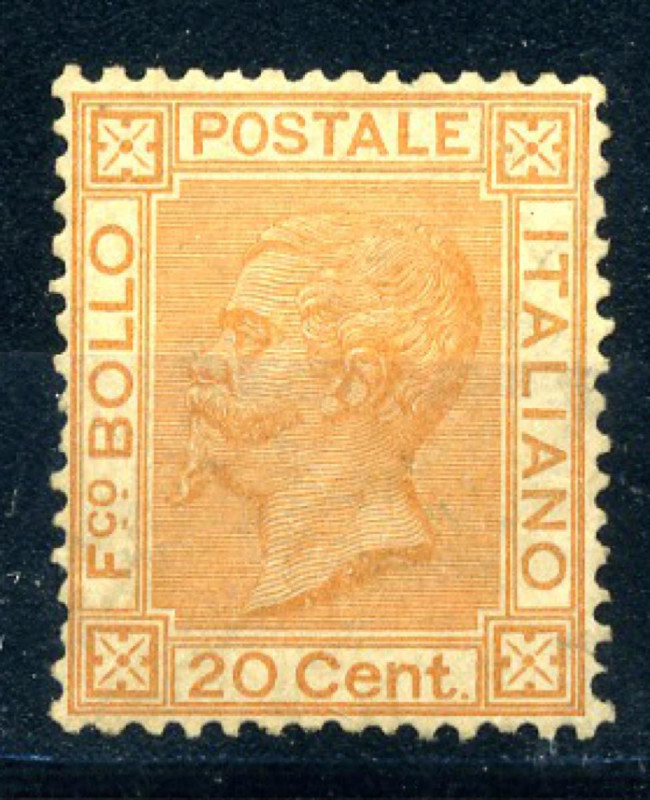 AREA ITALIANA - ITALIA REGNO 1877 - Effige Vittorio Emanuele II - 20 Cent. - (28...