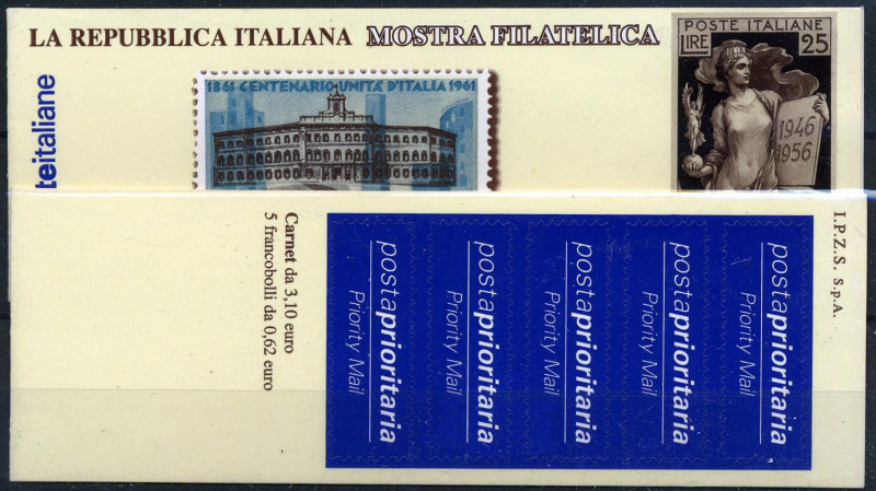 AREA ITALIANA - ITALIA REPUBBLICA - Libretti Commemorativi 2003 - Mostra filatel...