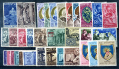 AREA ITALIANA - VATICANO 1951-1955 - Serie del periodo - Cat. 330 €