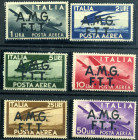 AREA ITALIANA - TRIESTE - ZONA A - Posta Aerea 1947 - Democratica (1/6)
