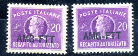 AREA ITALIANA - TRIESTE - ZONA A - Recapito Autorizzato 1954 - 20 lire - Un. 5A - Assieme a 20 lire normale - Cat. 600 €