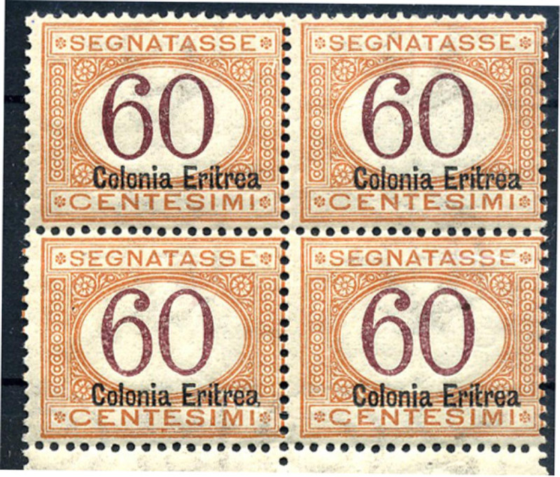 AREA ITALIANA - COLONIE E POSSEDIMENTI - Libia 1928 - Francobolli d'Italia del 1...
