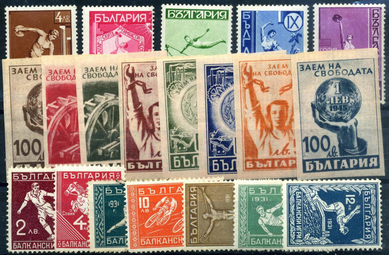 FILATELIA - EUROPA - C.E.P.T. 1956 - Annata completa - 13 Valori - Cat. 465 €