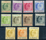 FILATELIA - EUROPA - FRANCIA 1940 - Occupazione inglese - 50 Ore su 5 - valore chiave della serie - Cat. 530 €