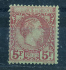 FILATELIA - EUROPA - MONACO 1885 - Carlo III - 2, 10 e 15 Cent. - Cat. 630 €