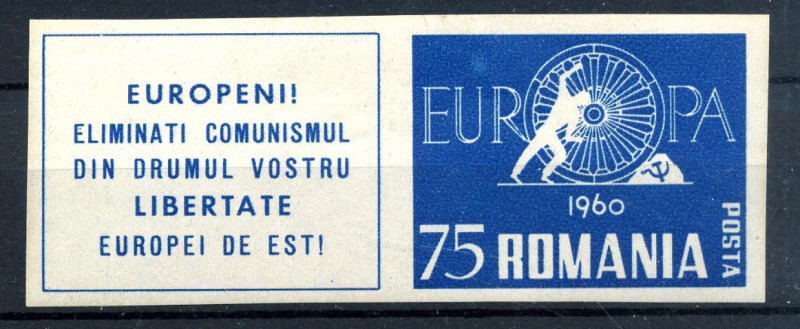 FILATELIA - EUROPA - ROMANIA 1960 - Emissione privata per la liberazione del com...