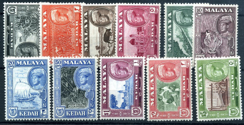 OLTREMARE - MALAYA 1960 - Serie corrente Yv. 48/59