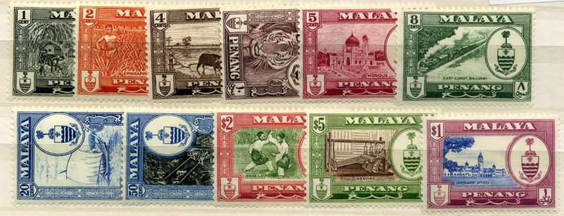 OLTREMARE - MALAYA 1960 - Serie corrente Yv. 89/99