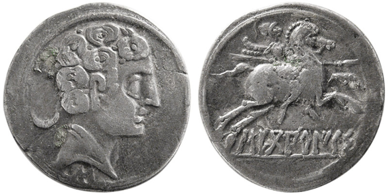 SPAIN, Osca. The Celsitani. 204-154 BC. AR Drachm (3.39 gm; 19 mm). Bare male he...