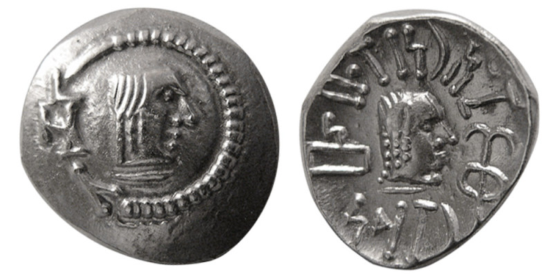 ARABIA, Himyarites. Amdan Bayyin. 50-150 AD. AR quinarius (1.66 gm; 15 mm). Male...