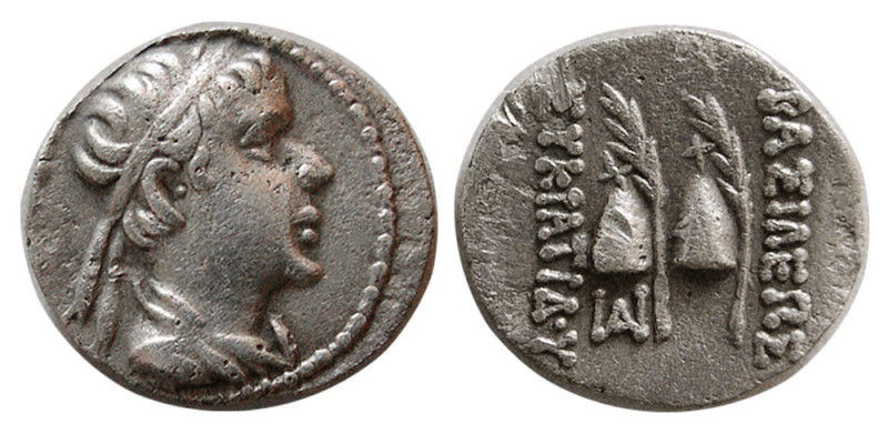 BAKTRIAN KINGS, Eukratides I. 171-145 BC. AR Obol (0.66 gm; 12 mm). Diademed and...