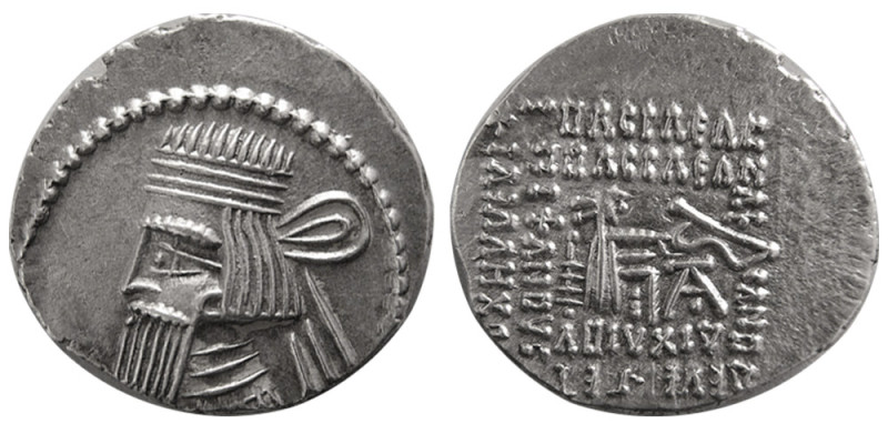 KINGS of PARTHIA, Artabanos IV. 10-38 AD. AR Drachm (3.91 gm; 21 mm). Ekbatana m...