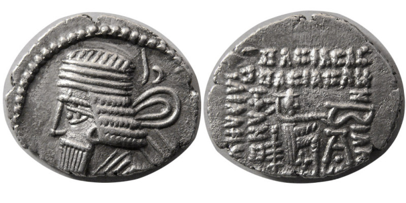 KING of PARTHIA. Vologases I (Second reign, circa AD 58-77). AR Drachm (3.36 gm;...